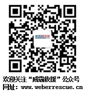 结尾 关注 二维码 网址.png